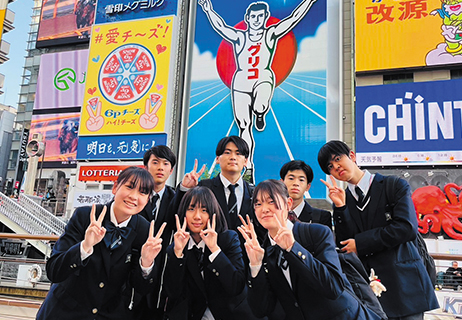 文化祭